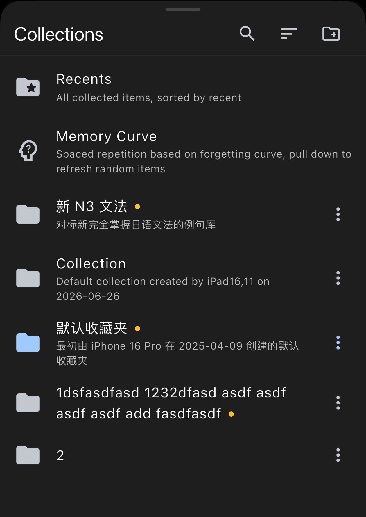 Shadow reminders in the collection list