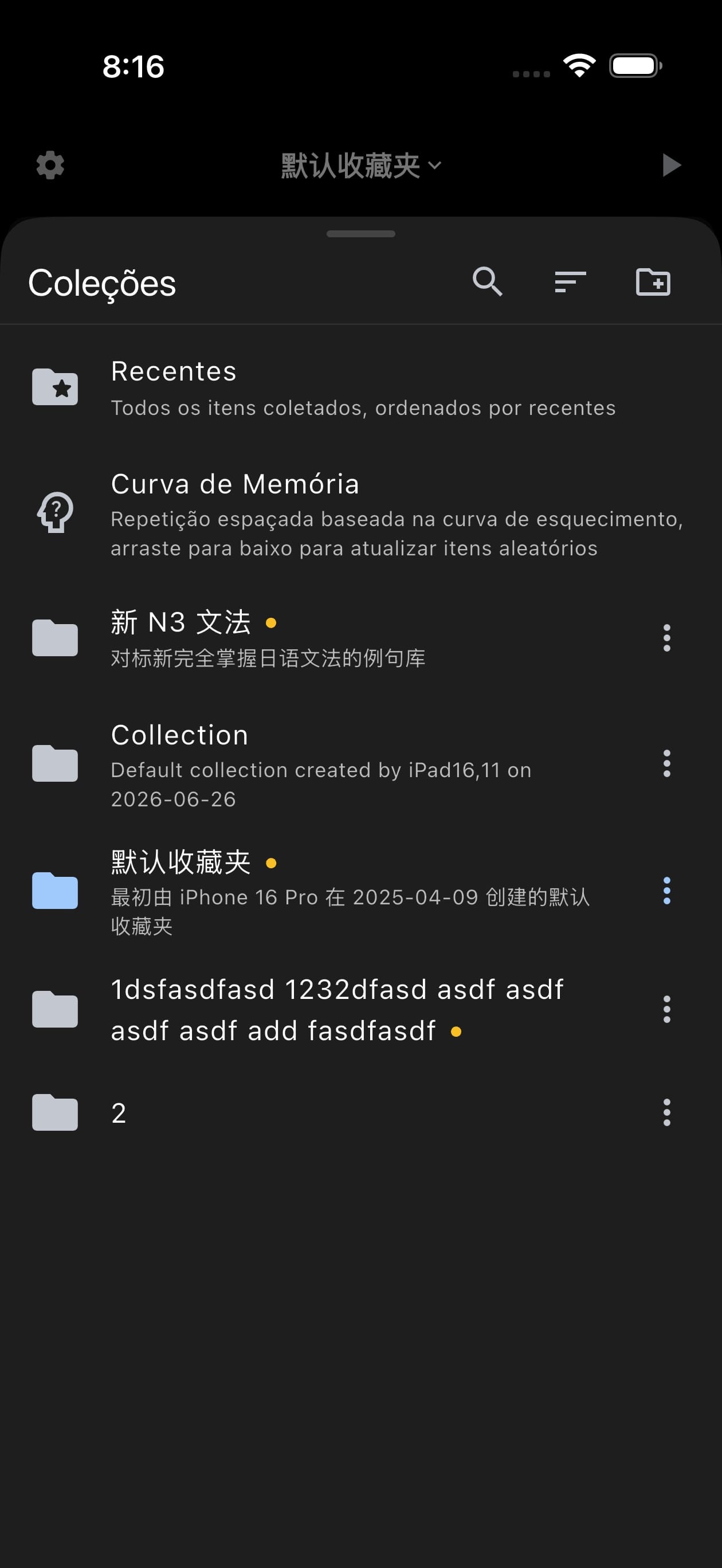 Lembretes de Shadow na lista de coleções